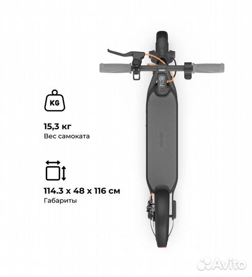 Электросамокат Ninebot Kickscooter F25E черный