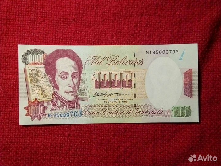 Боны Венесуэла 500 Bolivares 2017 г/1000 -1998г