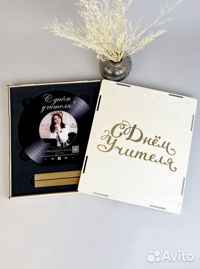 Трек пластинка на оргстекле по фото