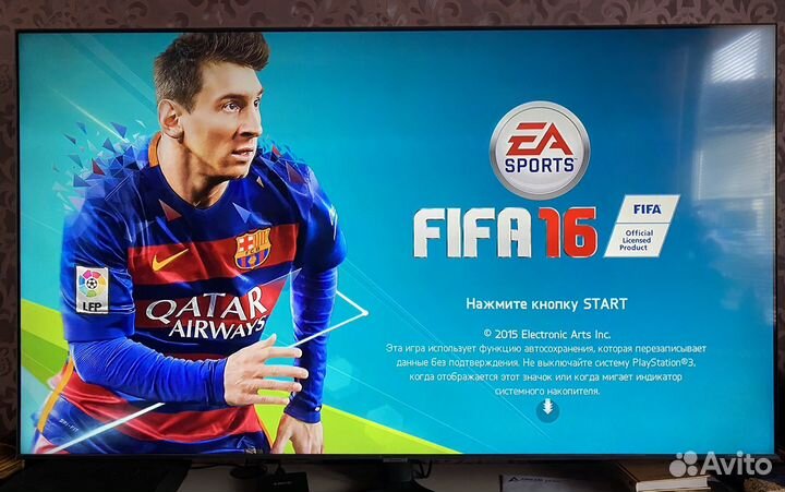 Fifa 16 ps3
