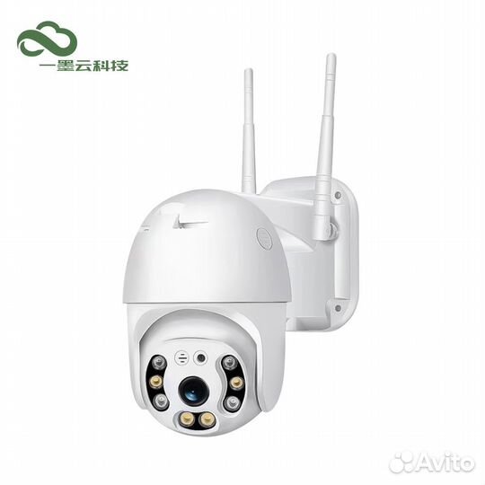 Камера видеонаблюдения WiFi 1080p