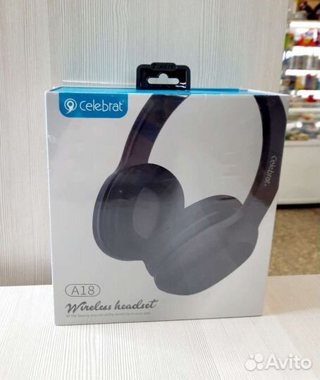 Беспроводные наушники