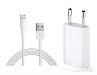 Зарядное устройство на iPhone iPad iPod