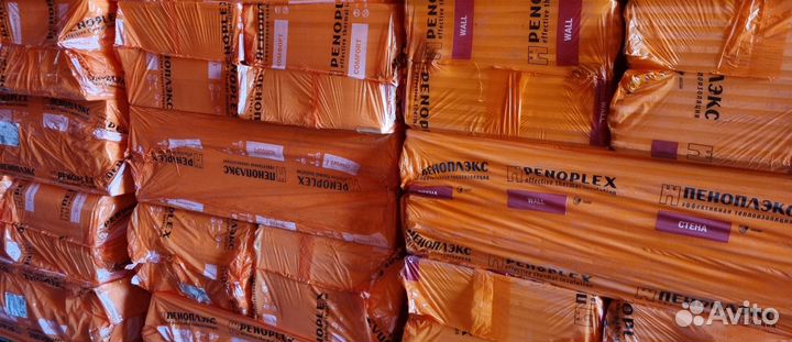 Утеплитель техноплекс