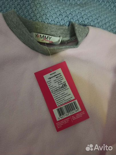 Новый теплый костюм на девочку термо бельё