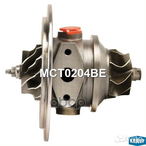 Картридж для турбокомпрессора MCT0204BE Krauf
