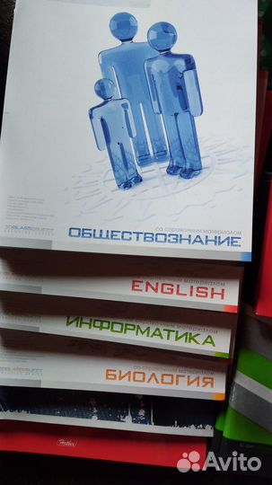 Тетради предметные 48 листов