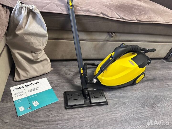 Пароочиститель