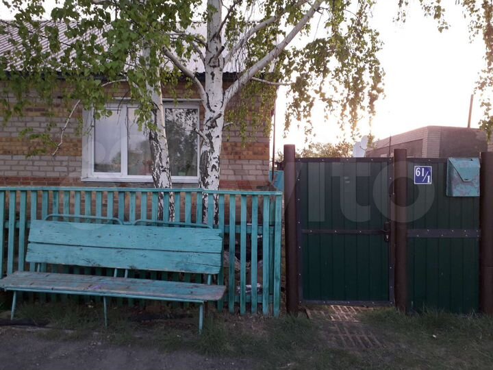 Дом 86 м² на участке 15 сот.