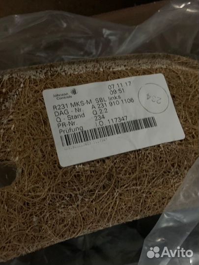 Спинка Mercedes Benz SL R231 A2319101106