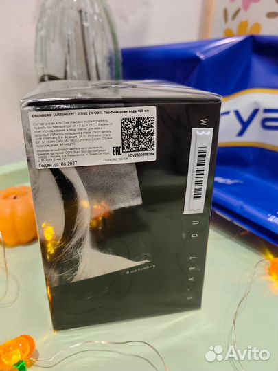 Новая парфюмерная вода Eisenberg J’Ose Homme 100ml