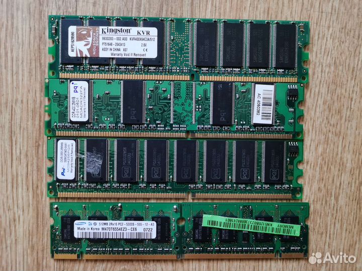 Память SO-Dimm DDR2