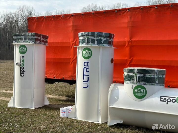 Септик без запаха за один день