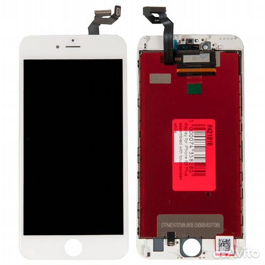 Дисплей для Apple iPhone 6S Plus