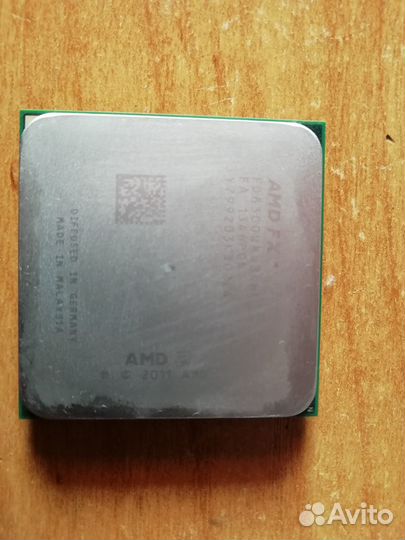 Процессоры fx