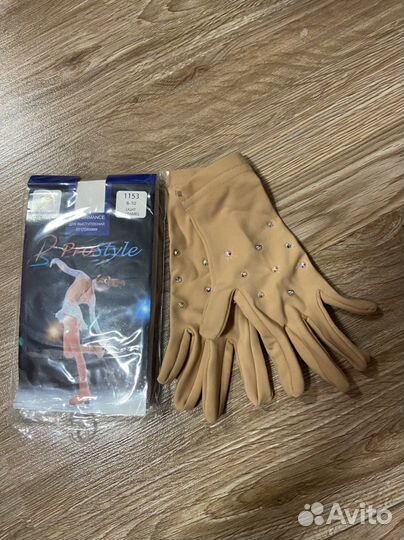 Платье для фигурного катания