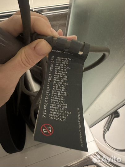 Duson стайлер