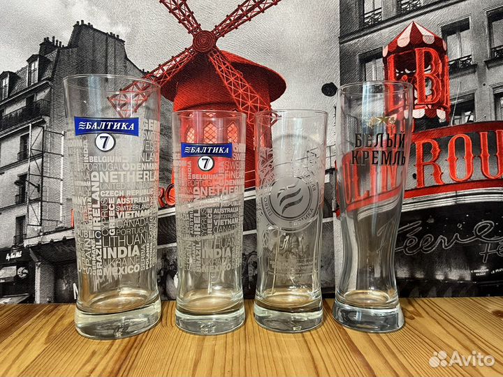 Бокалы для пива