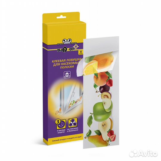 Клеевая ловушка для летающих насекомых «Полоска дл