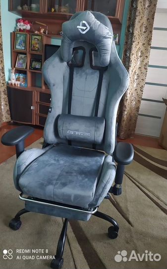 Компьютерное игровое кресло геймерское с массажем