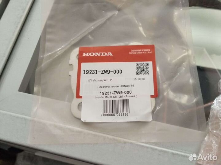 Пластина помпы honda 15