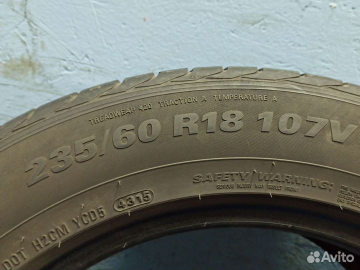 Kumho Crugen HP91 235/60 R18 107V