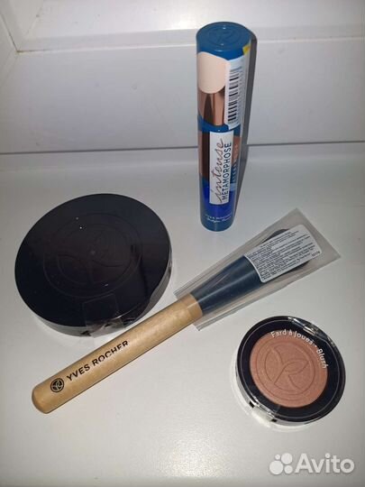 Pharma BeautyBox, Трэвелбокс