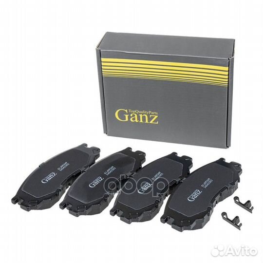 Колодки передние mitsubishi