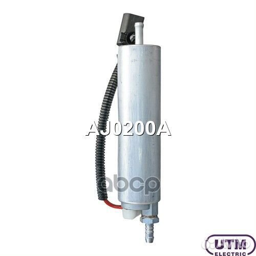 Бензонасос электрический AJ0200A Utm