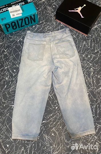 Джинсы maind error