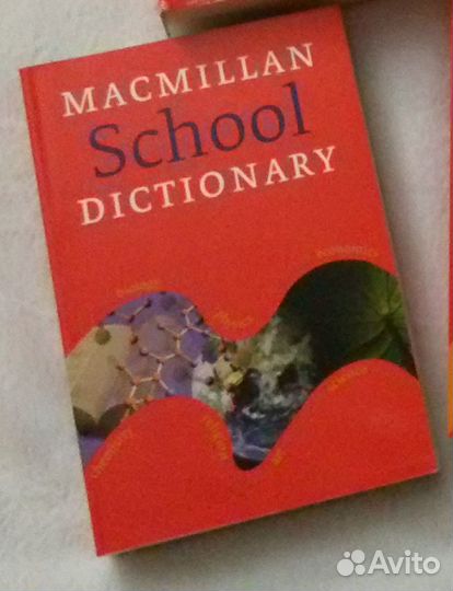 Macmillan School Dictionary(спримерами)