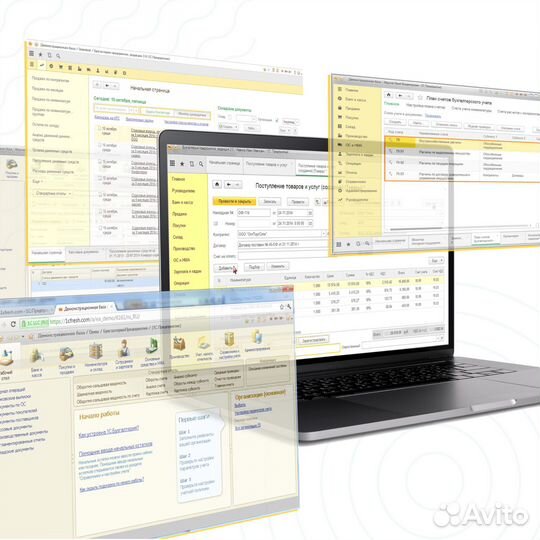 1С:Бухгалтерия 8.3. Базовая версия + Техподдержка
