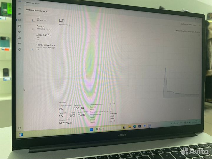 Ноутбук Honor brn-g 56