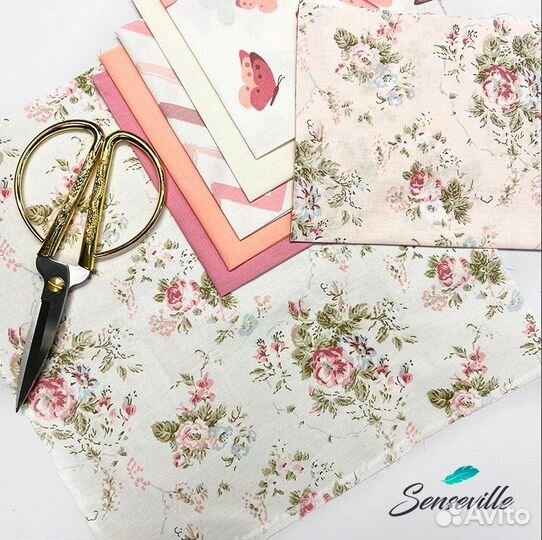 Ассистент в магазин тканей