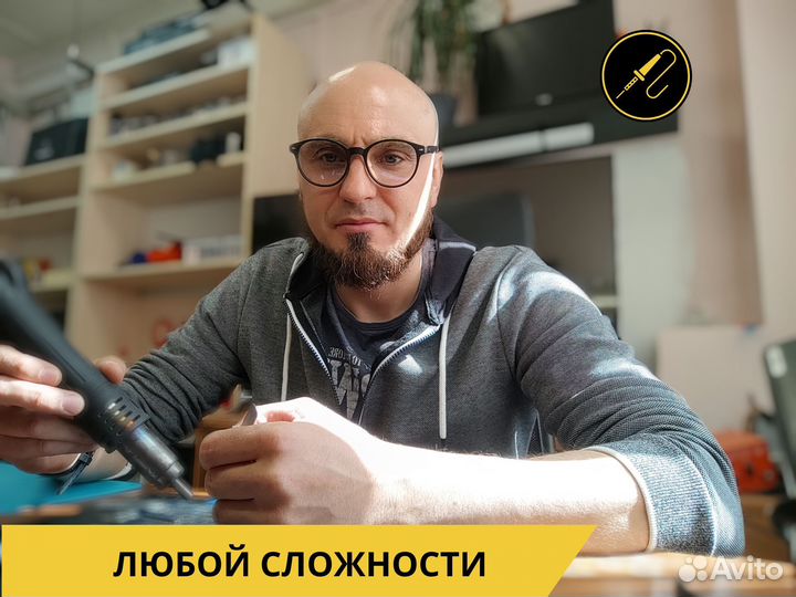 Ремонт телефонов iPhone, Samsung, Xiaomi, Huawei