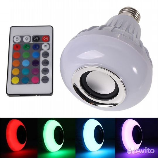 Портативная колонка с цветомузыкой bluetooth