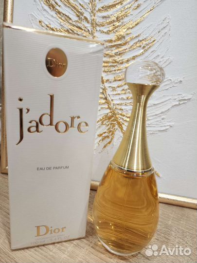 Dior jadore eau le parfum 100ml