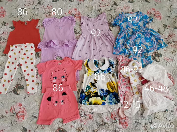 Детские вещи пакетом на девочку 80-92