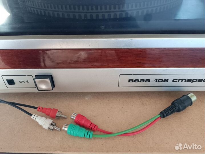 Проигрыватель винила