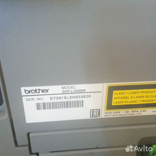 Принтер лазерный мфу brother DCP-2500DR