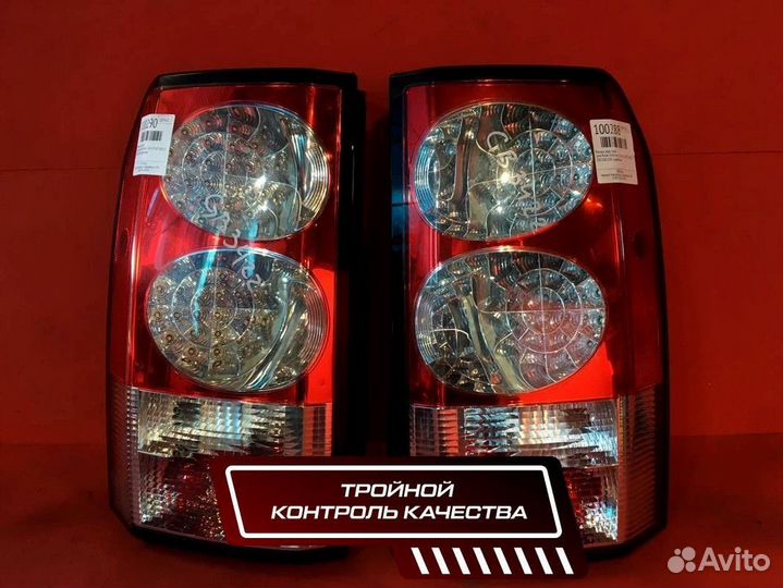 Фонарь для Land Rover Discovery 3 276DT (Б/У)