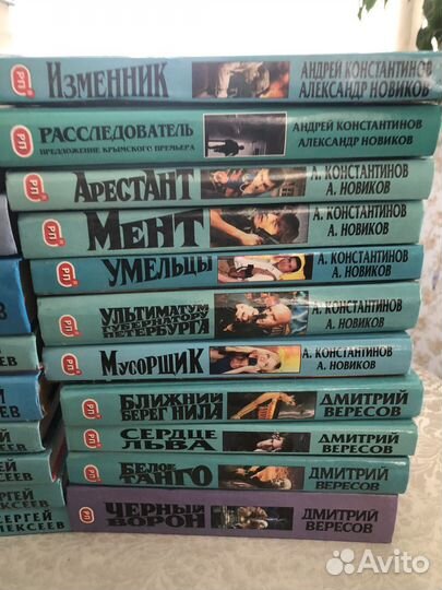 Боевики серии Русский проект