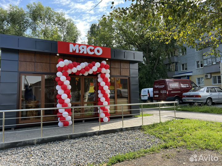 Фермерское мясо