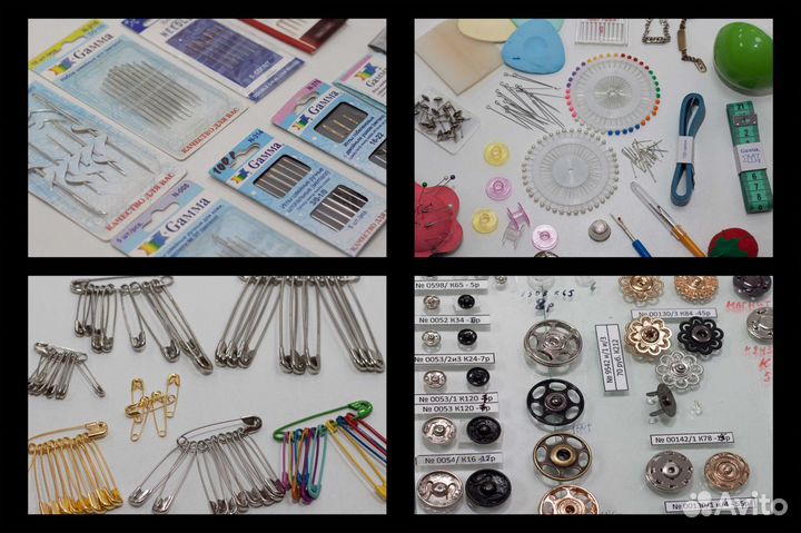 Иголки, Булавки,Кнопки,Крючки