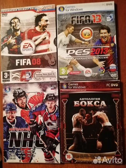 Компьютерные игры диски для пк
