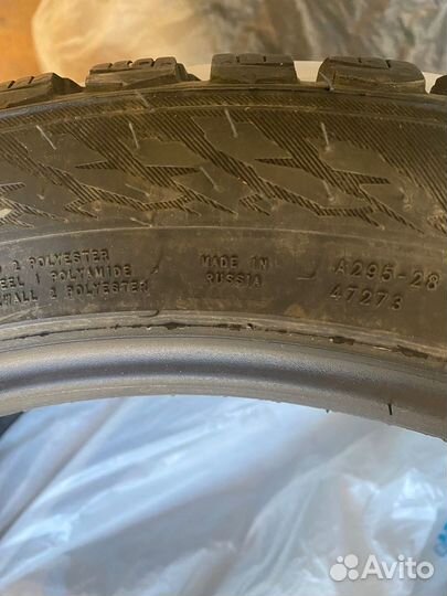 Nokian Tyres Hakkapeliitta 9 235/45 R18