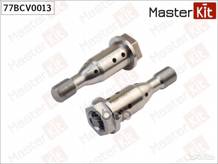 Клапан VVT (впуск/выпуск) masterkit 77BCV0013 7