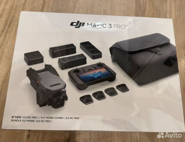 DJI Mavic 3 Pro