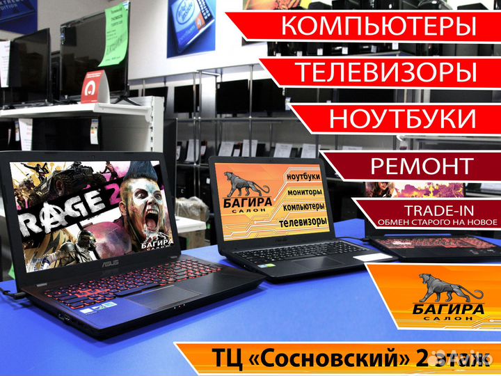 Мощный игровой ноутбук на i5-1240P/16Gb/SSD512/RTX