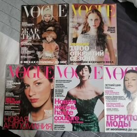 Журналы Vogue Россия 1998,1999,2000 годы